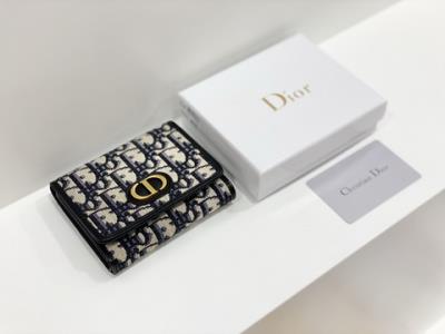 cheap quality Dior Wallet sku 7